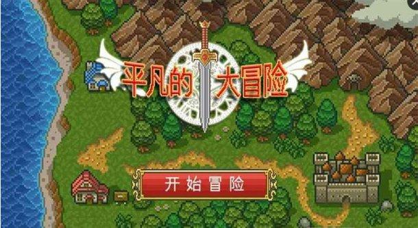 海口：符合要求的人才购买商品住房享受本地居民同等待遇