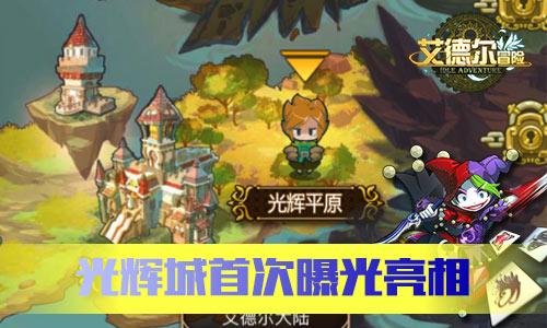 银川金凤区第一届咖啡技能培训暨成果展示竞赛启动