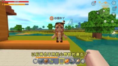 云南、青海接连地震，二者存在关联吗？