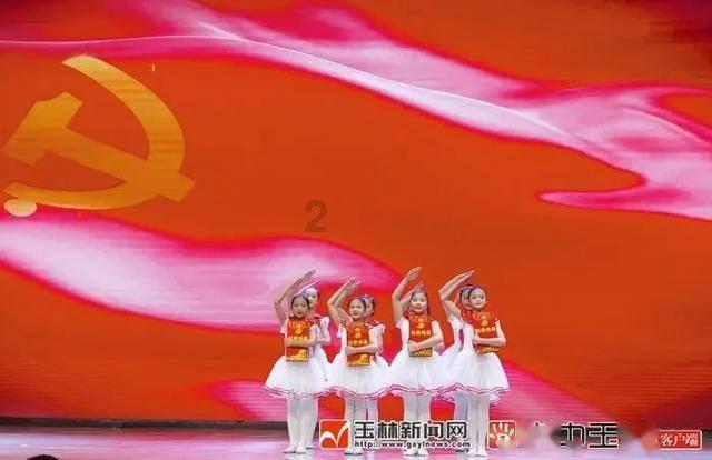 乐清7家医院违法使用医保基金被处罚