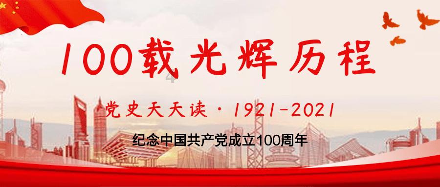 新疆两会|2023年新疆政协收到提案898件 立案 624件
